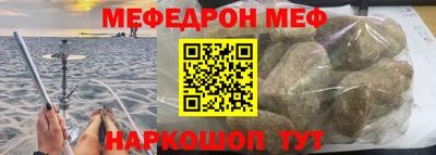 гашишное масло Новозыбков