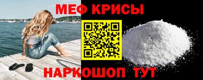 гашишное масло Новозыбков