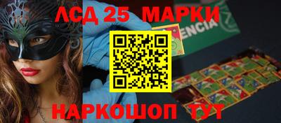 мефедрон Нальчик