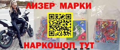 мефедрон мука Новокубанск