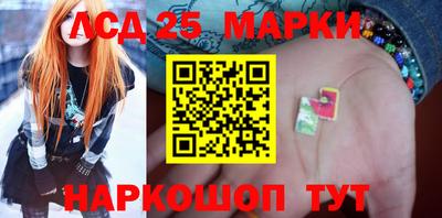 мефедрон Нальчик