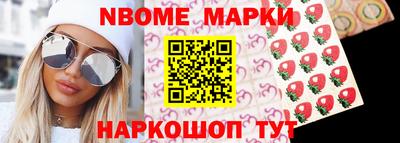 метадон Новодвинск