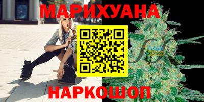 мефедрон мука Новокубанск