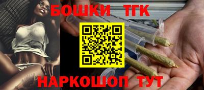 мефедрон Нальчик