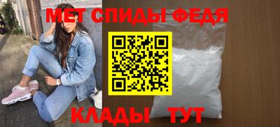 метадон Новодвинск