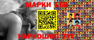 мефедрон мука Новокубанск