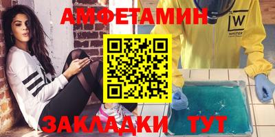 метадон Новодвинск