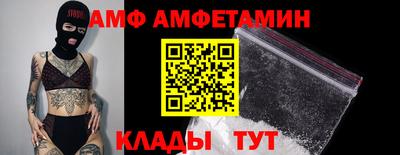 метадон Новодвинск
