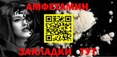 метадон Новодвинск