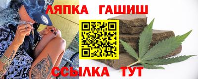 мефедрон Нальчик