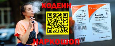 спиды Нарткала