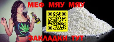 спиды Нарткала