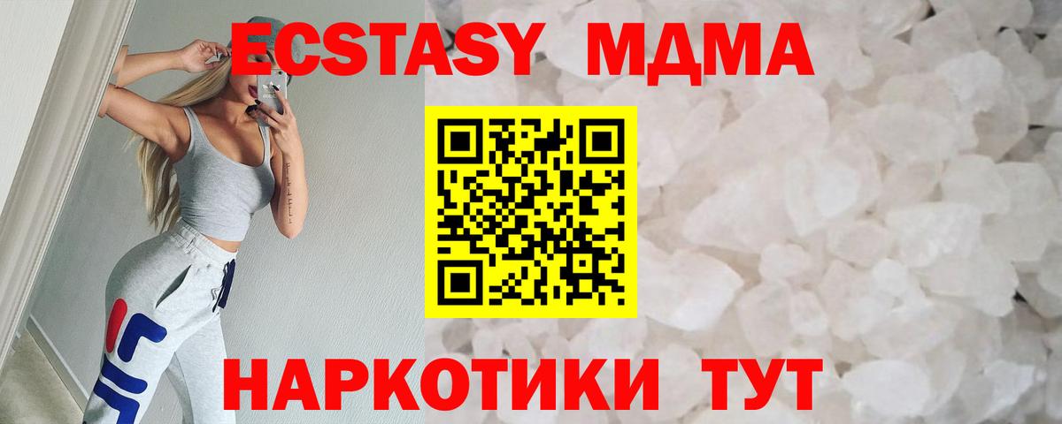  Кокаин Сунжа